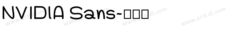 NVIDlA Sans字体转换